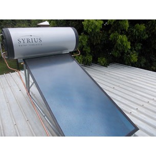 Chauffe-eau solaire CESI 200L