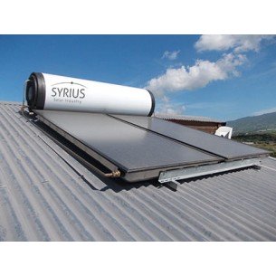 Chauffe-eau solaire CESI 300L